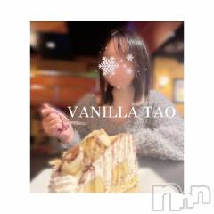 松本発デリヘルVANILLA(バニラ) たお(18)の4月27日写メブログ「🩵退勤ブログ🩵」