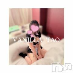 松本発デリヘルVANILLA(バニラ) たお(18)の4月29日写メブログ「🩵出勤ブログ🩵」