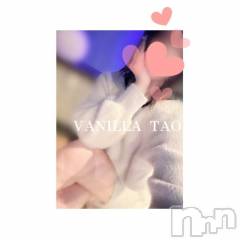 松本発デリヘルVANILLA(バニラ) たお(18)の5月3日写メブログ「お礼ブログ💌」