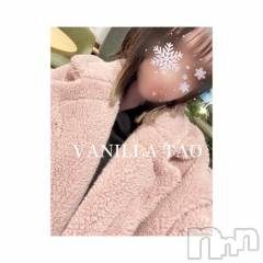 松本発デリヘルVANILLA(バニラ) たお(18)の5月3日写メブログ「🩵退勤ブログ🩵」