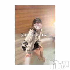 松本発デリヘルVANILLA(バニラ) たお(18)の5月4日写メブログ「お礼ブログ💌」