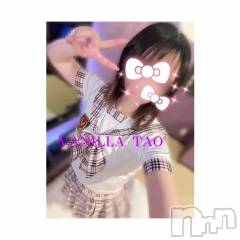 松本発デリヘルVANILLA(バニラ) たお(18)の5月5日写メブログ「🩵退勤ブログ🩵」