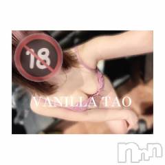 松本発デリヘルVANILLA(バニラ) たお(18)の5月7日写メブログ「[お題]from:赤城さん」