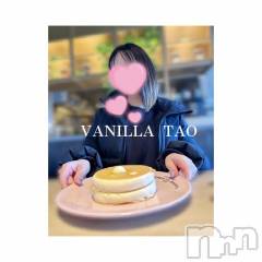 松本発デリヘルVANILLA(バニラ) たお(18)の5月22日写メブログ「🩵退勤ブログ🩵」