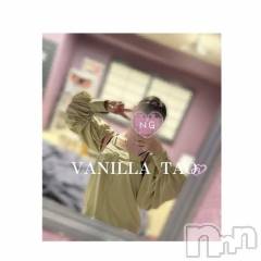 松本発デリヘルVANILLA(バニラ) たお(18)の5月23日写メブログ「🩵癒しの1日🩵」