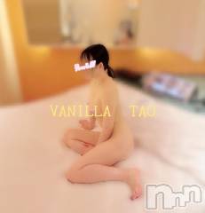 松本発デリヘルVANILLA(バニラ) たお(18)の6月4日写メブログ「お礼ブログ💌」