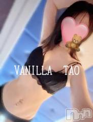 松本発デリヘルVANILLA(バニラ) たお(18)の6月4日写メブログ「[お題]from:ミク命♡さん」