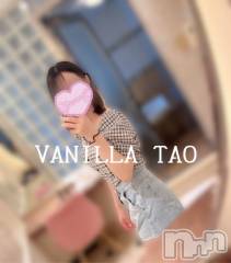 松本発デリヘルVANILLA(バニラ) たお(18)の6月11日写メブログ「びちょびちょです🩵」