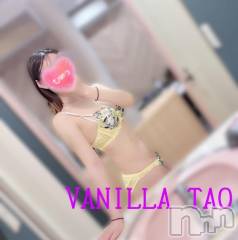 松本発デリヘルVANILLA(バニラ) たお(18)の6月21日写メブログ「🩵出勤ブログ🩵」