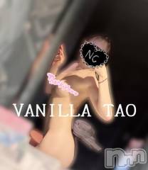 松本発デリヘルVANILLA(バニラ) たお(18)の6月27日写メブログ「リピ様ありがとうございます❤️」