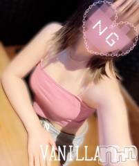 松本発デリヘルVANILLA(バニラ) たお(18)の7月5日写メブログ「最高のお出迎え❤️」