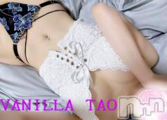 松本発デリヘルVANILLA(バニラ) たお(18)の7月7日写メブログ「お願い叶えて💖」