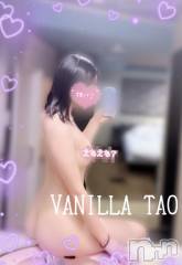 松本発デリヘルVANILLA(バニラ) たお(18)の7月12日写メブログ「口コミお礼ブログ💌」