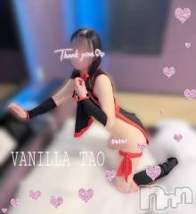 松本発デリヘルVANILLA(バニラ) たお(18)の7月16日写メブログ「🩵お礼ブログ🩵」