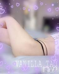 松本発デリヘルVANILLA(バニラ) たお(18)の7月18日写メブログ「助けて❤️」