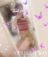 松本発デリヘルVANILLA(バニラ) たお(18)の7月28日写メブログ「🩵退勤ブログ🩵」