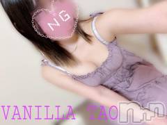 松本発デリヘルVANILLA(バニラ) たお(18)の7月28日写メブログ「🩵退勤ブログ🩵」