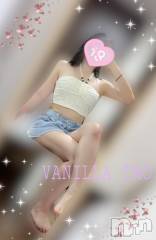 松本発デリヘルVANILLA(バニラ) たお(18)の8月4日写メブログ「食欲の夏🏖☀️💖」