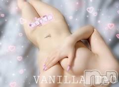 松本発デリヘルVANILLA(バニラ) たお(18)の8月14日写メブログ「🩵出勤ブログ🩵」