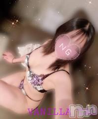 松本発デリヘルVANILLA(バニラ) たお(18)の8月14日写メブログ「🩵お礼ブログ🩵」