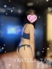 松本発デリヘルVANILLA(バニラ) たお(18)の8月16日写メブログ「お礼ブログ🩵」
