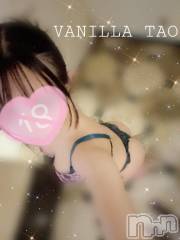松本発デリヘルVANILLA(バニラ) たお(18)の8月17日写メブログ「お礼ブログ🩵」