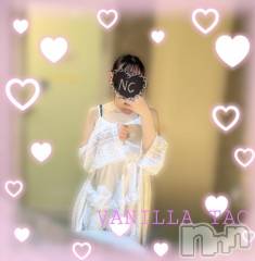 松本発デリヘルVANILLA(バニラ) たお(18)の8月17日写メブログ「🩵退勤ブログ🩵」
