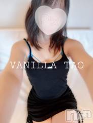 松本発デリヘルVANILLA(バニラ) たお(18)の8月20日写メブログ「🩵退勤ブログ🩵」