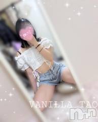 松本発デリヘルVANILLA(バニラ) たお(18)の8月22日写メブログ「人生最大のピンチ💦」