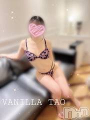松本発デリヘルVANILLA(バニラ) たお(18)の9月1日写メブログ「🩵お礼ブログ🩵」