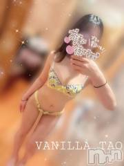 松本発デリヘルVANILLA(バニラ) たお(18)の9月25日写メブログ「🩵出勤ブログ🩵」