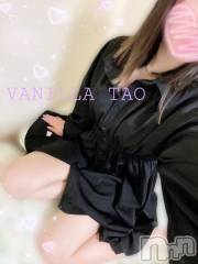 松本発デリヘルVANILLA(バニラ) たお(18)の10月1日写メブログ「🩵退勤ブログ🩵」