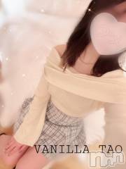 松本発デリヘルVANILLA(バニラ) たお(18)の10月31日写メブログ「🩵退勤ブログ🩵」