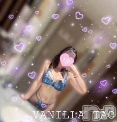 松本発デリヘルVANILLA(バニラ) たお(18)の11月12日写メブログ「リピ様ありがとうございます❤️」