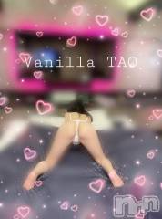 松本発デリヘルVANILLA(バニラ) たお(18)の11月18日写メブログ「🩵お礼ブログ🩵」