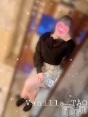 松本発デリヘルVANILLA(バニラ) たお(18)の12月6日写メブログ「🩵退勤ブログ🩵」