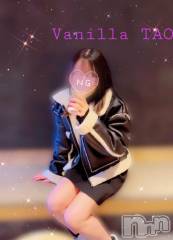 松本発デリヘルVANILLA(バニラ) たお(18)の1月20日写メブログ「[お題]from:ほかに何が？さん」