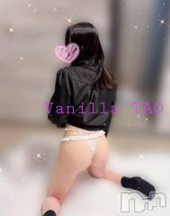 松本発デリヘルVANILLA(バニラ) たお(18)の1月26日写メブログ「リピ様ありがとうございます❤️」