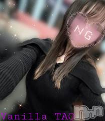 松本発デリヘルVANILLA(バニラ) たお(18)の3月1日写メブログ「[お題]from:ジンギスカン未経験さん」