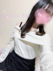 松本発デリヘルVANILLA(バニラ) たお(18)の3月7日写メブログ「🩵退勤ブログ🩵」