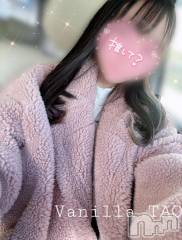松本発デリヘルVANILLA(バニラ) たお(18)の3月20日写メブログ「🩵退勤ブログ🩵」