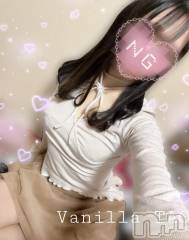 松本発デリヘルVANILLA(バニラ) たお(18)の3月27日写メブログ「🩵出勤ブログ🩵」