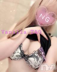 松本発デリヘルVANILLA(バニラ) たお(18)の5月3日写メブログ「リピ様ありがとうございます❤️」