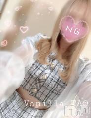 松本発デリヘルVANILLA(バニラ) たお(18)の5月3日写メブログ「🩵出勤ブログ🩵」