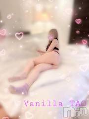 松本発デリヘルVANILLA(バニラ) たお(18)の5月12日写メブログ「リピ様ありがとうございます❤️」