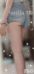 松本発デリヘルVANILLA(バニラ) たお(18)の5月12日写メブログ「🩵出勤ブログ🩵」