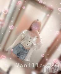 松本発デリヘルVANILLA(バニラ) たお(18)の5月12日写メブログ「🩵退勤ブログ🩵」