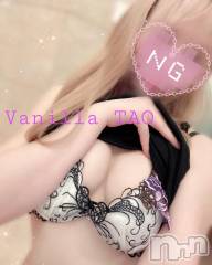 松本発デリヘルVANILLA(バニラ) たお(18)の5月24日写メブログ「リピ様ありがとうございます❤️」
