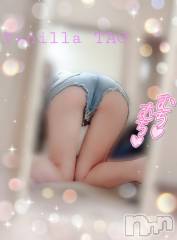 松本発デリヘルVANILLA(バニラ) たお(18)の5月30日写メブログ「🩵出勤ブログ🩵」
