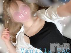 松本発デリヘルVANILLA(バニラ) たお(18)の6月22日写メブログ「🩵お礼ブログ🩵」